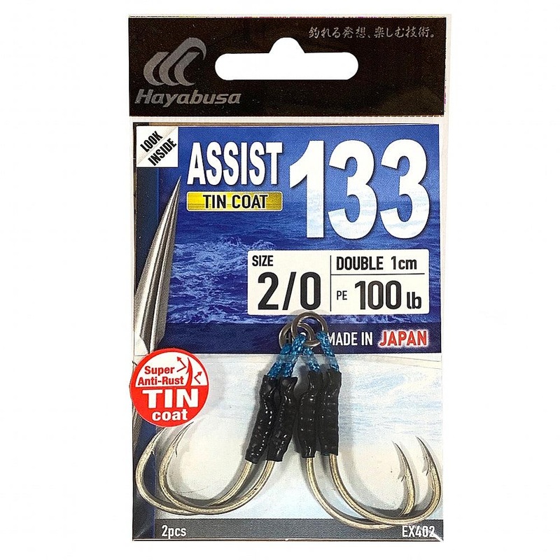 HAYABUSA Double Assist Hook 133 Tin – 2 Per Pack