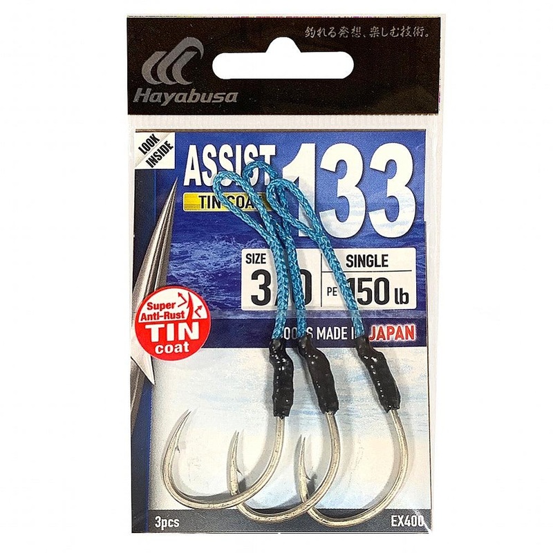 HAYABUSA Single Assist Hook 133 TIN – 3 Per Pack