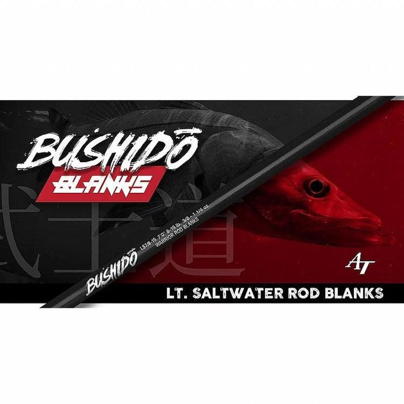 American Bushido Jig 400G 5’8″ Vertical Jigging Rod Blank