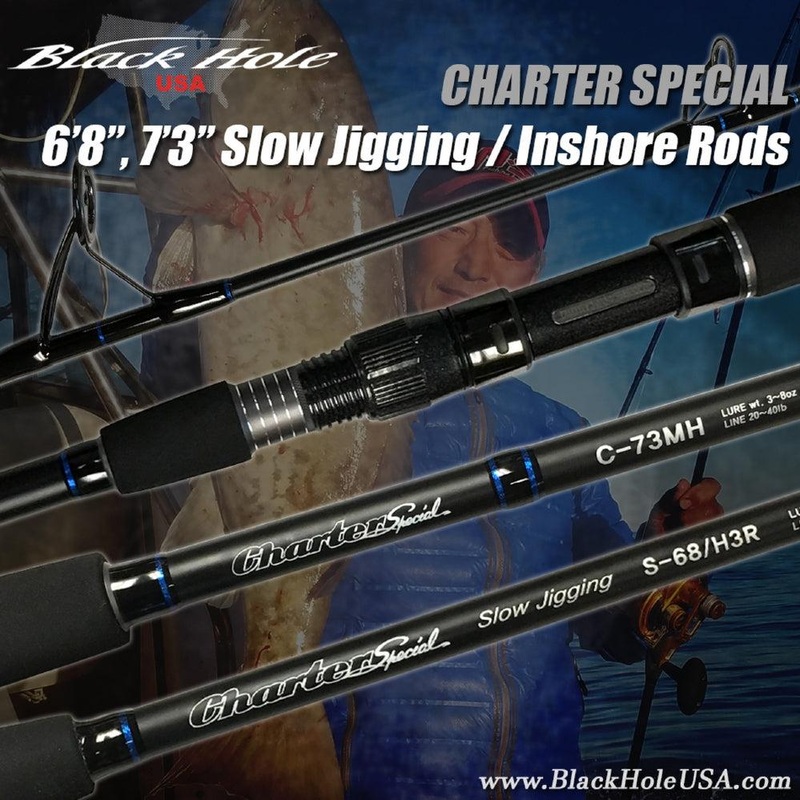 Black Hole Charter Slow Pitch Jig 6FT8IN Heavy Blank
