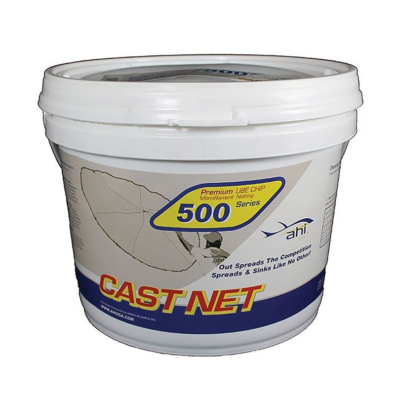 Ahi USA 500 Pro Series 6 Panel Cast NET – Clear