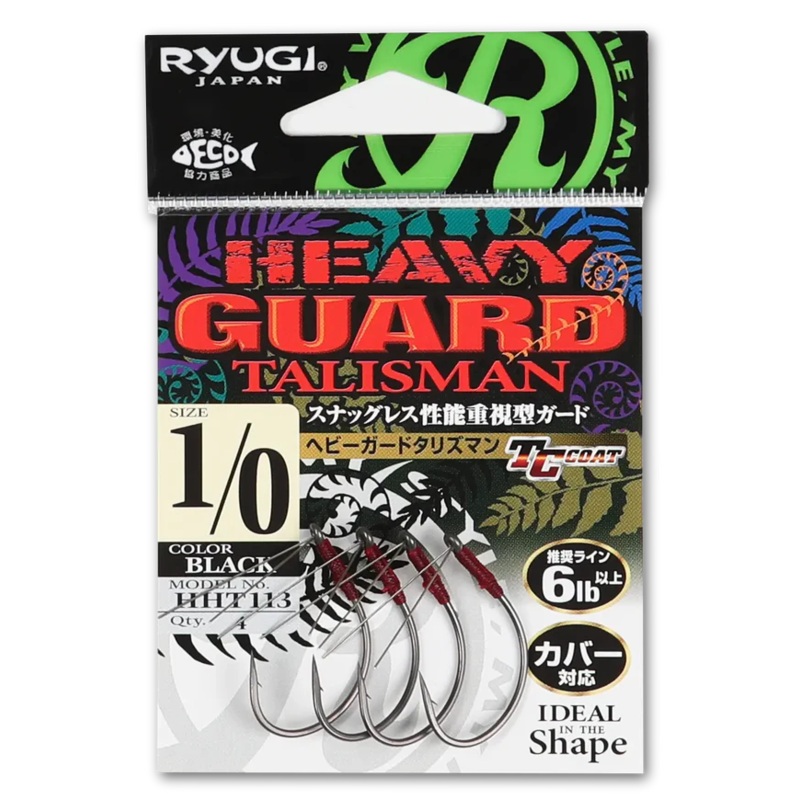 RYUGI HEAVY GUARD TALISMAN