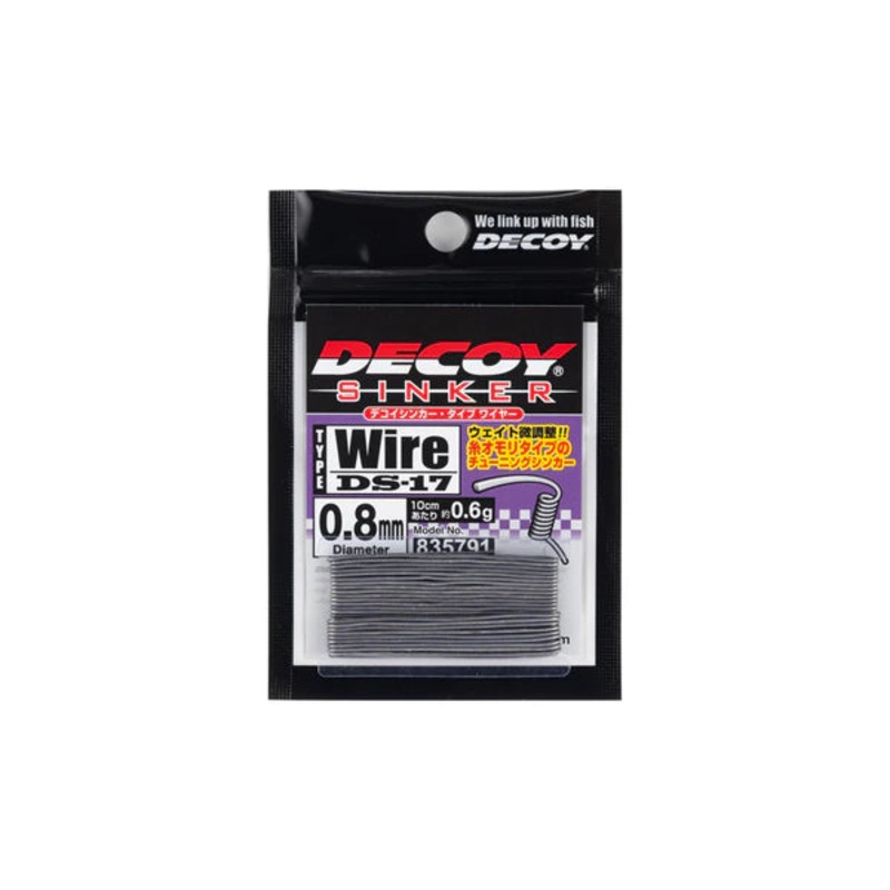 DECOY DS-17 WIRE SINKER