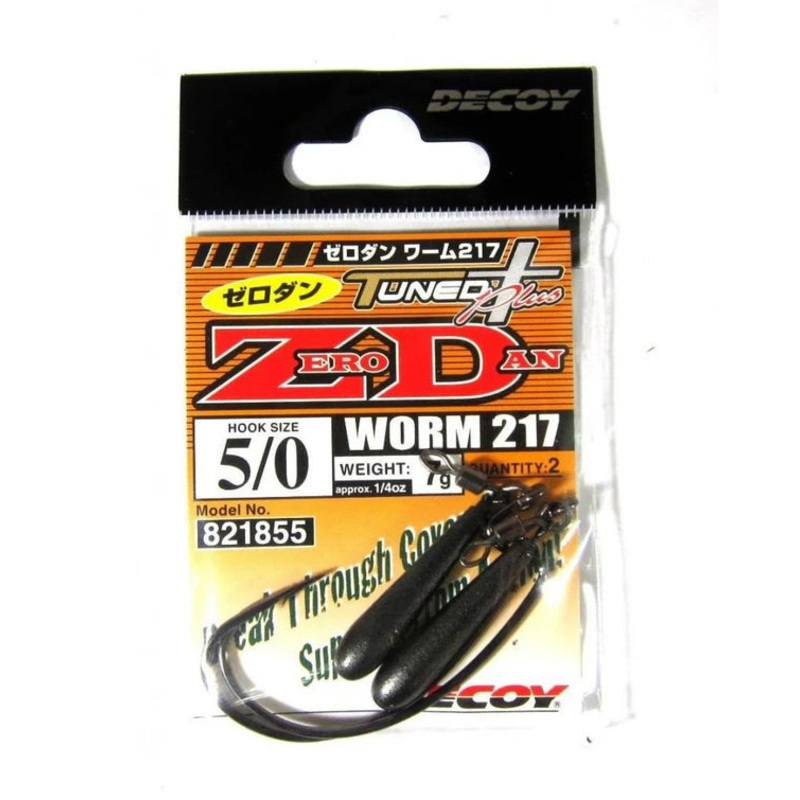 DECOY WORM217 ZERO-DAN