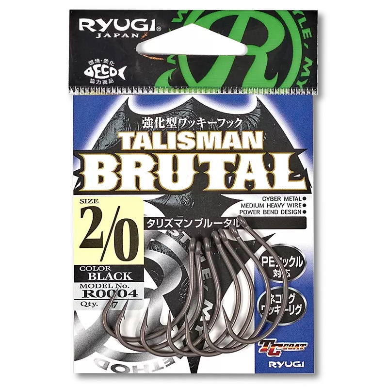 RYUGI TALISMAN BRUTAL