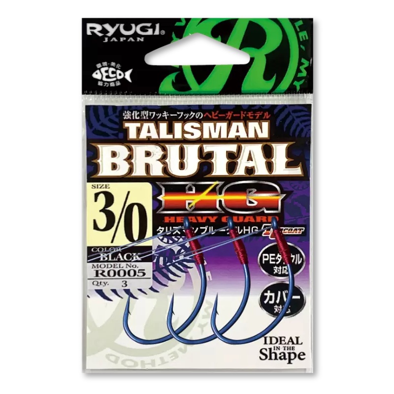 RYUGI TALISMAN BRUTAL HEAVY GUARD