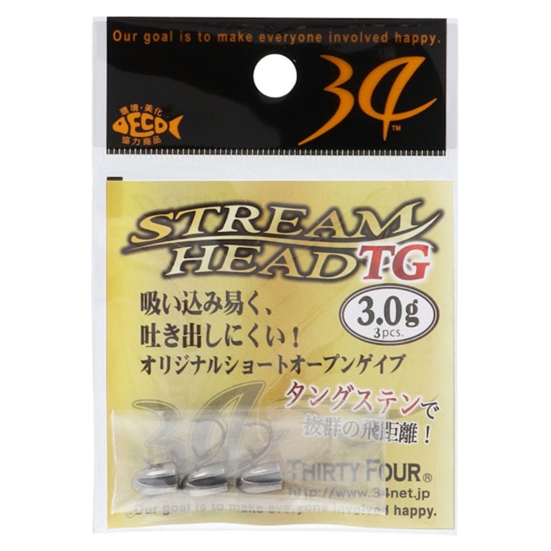 THIRTY34FOUR STREAM HEAD TG – JIG HEAD