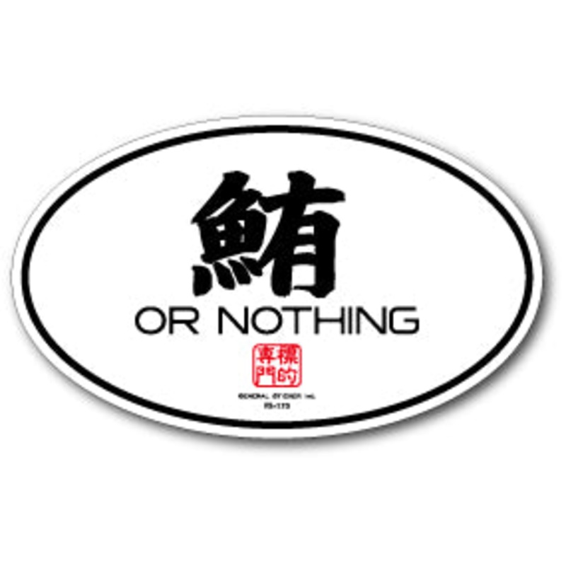 General Fishing Stickers – Special Target