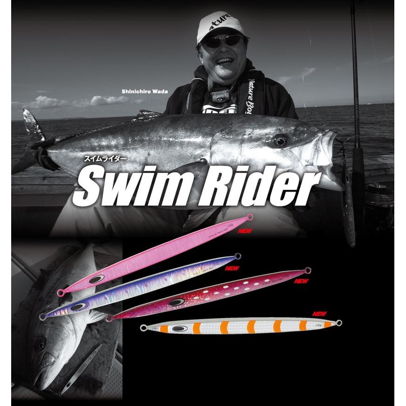 Nature Boys Metal jig Swim Rider 260g