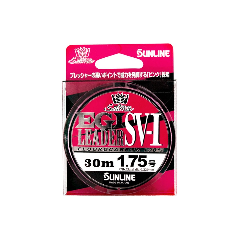 SUNLINE Saltimate Fluorocarbon EGI Leader SV-1