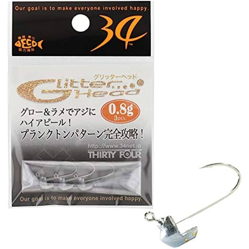 THIRTY34FOUR GLITTER HEAD – JIG HEAD (Light Model)