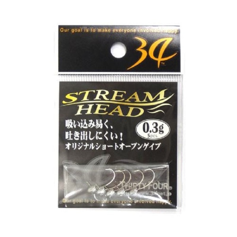 THIRTY34FOUR STREAM HEAD – JIG HEAD