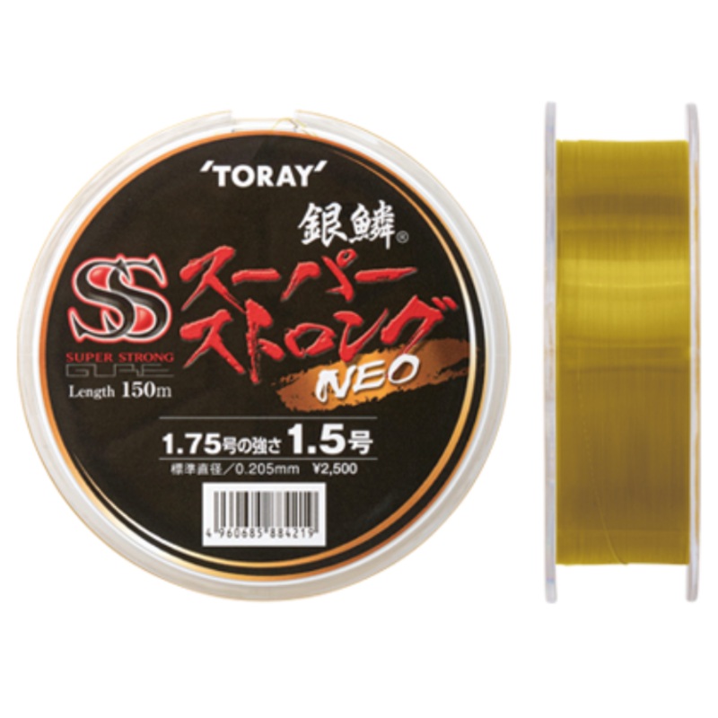 Toray GINRIN SUPER STRONG NEO 150m