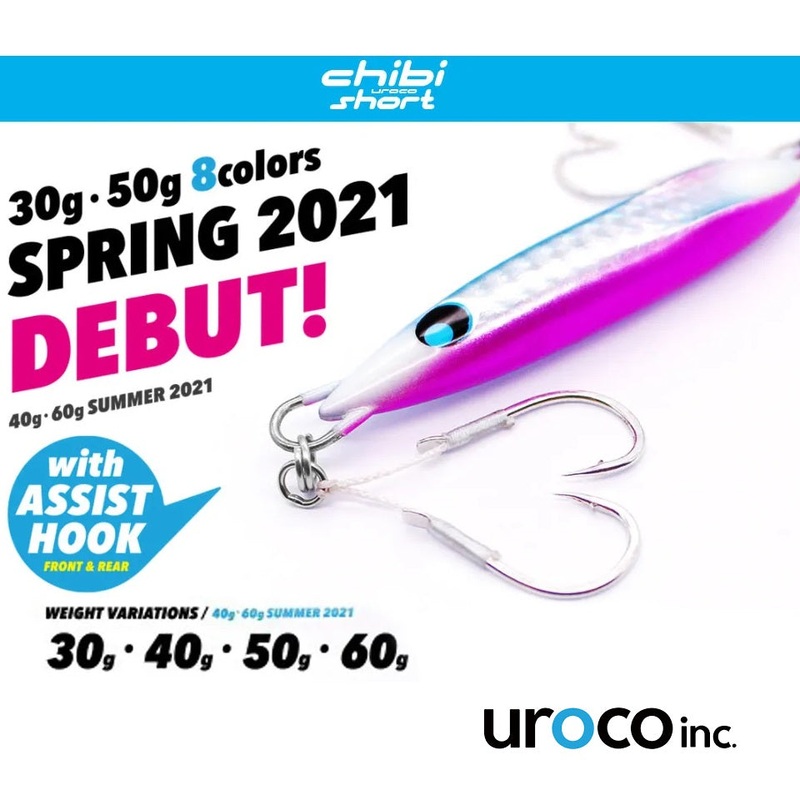 Uroco Jig Chibi UROCO Short 40g