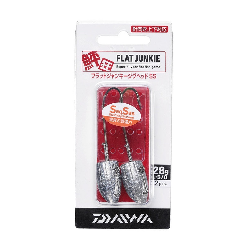 DAIWA  FLAT JUNKIE JIGHEAD SS