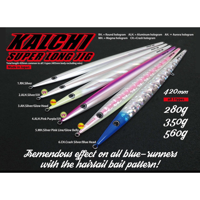 Hots Super Long Jig 560g