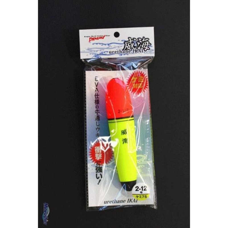 Marushin Long Casting urethane Floats