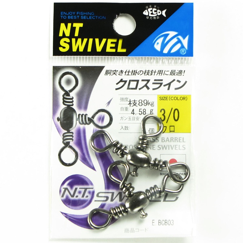 NT Swivel BRASS BARREL CROSS LINE SWIVEL