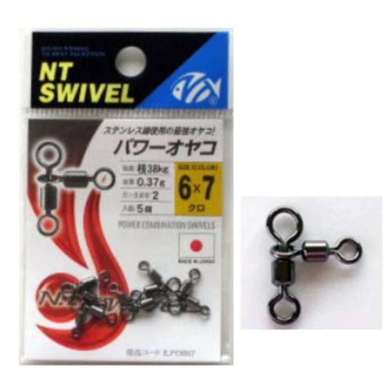 NT Swivel COMBINATION SWIVEL
