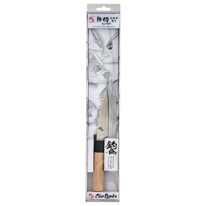 Valley Hill Fishing Knife