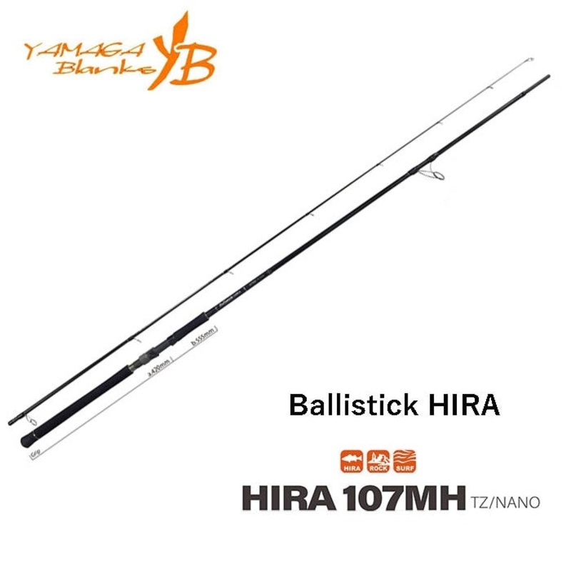 Yamaga Blanks Rod Ballistick HIRA 107MH TZ/NANO