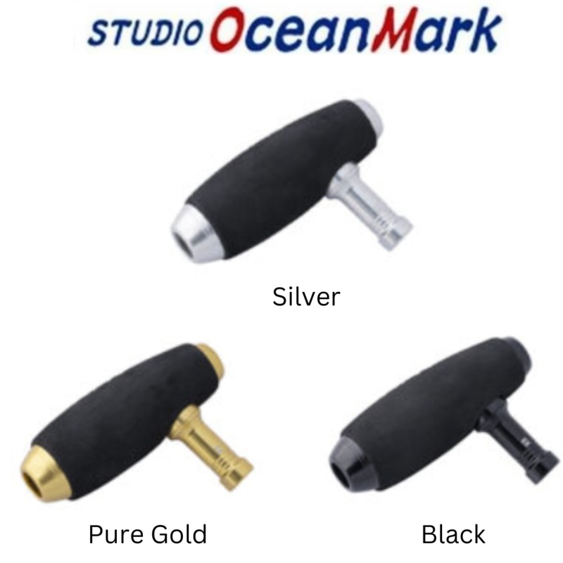 22 S.O.M Custom Reel Handle Knob AE82EX