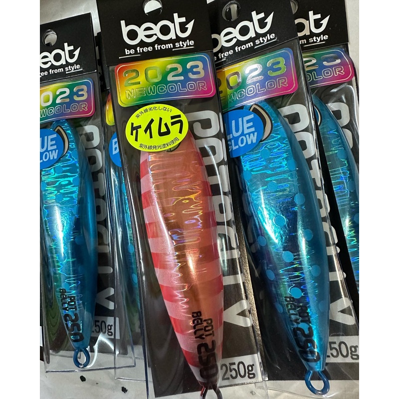 Beat Metal Jig POTBELLY 250g – New Color