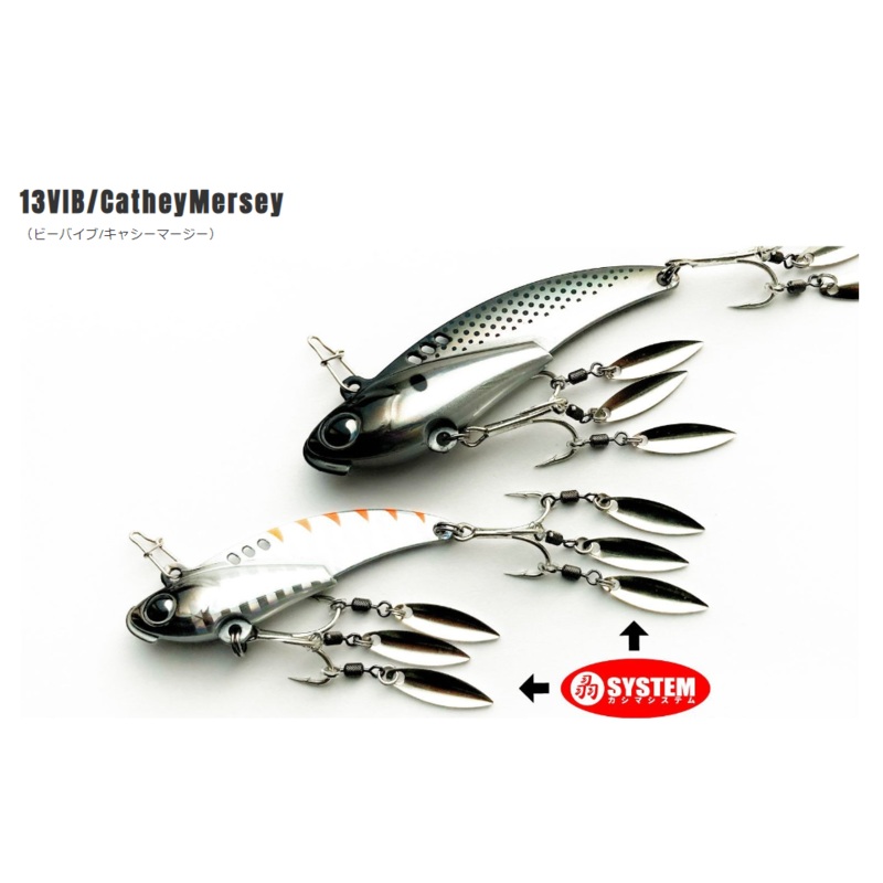 BREADEN 13VIB CATHY MERSEY 40g