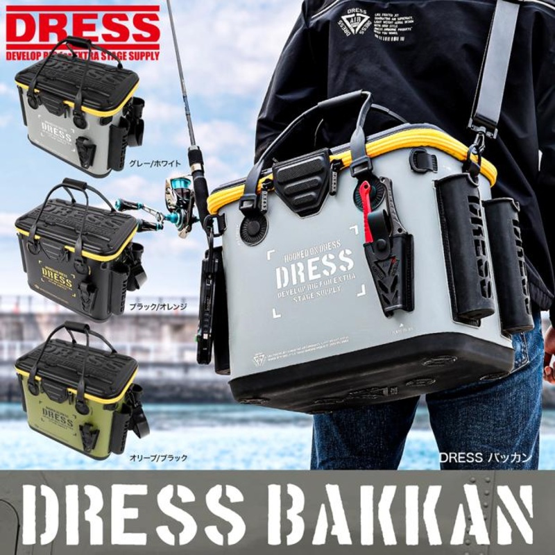 Dress Bakkan with Rod Holders 34L