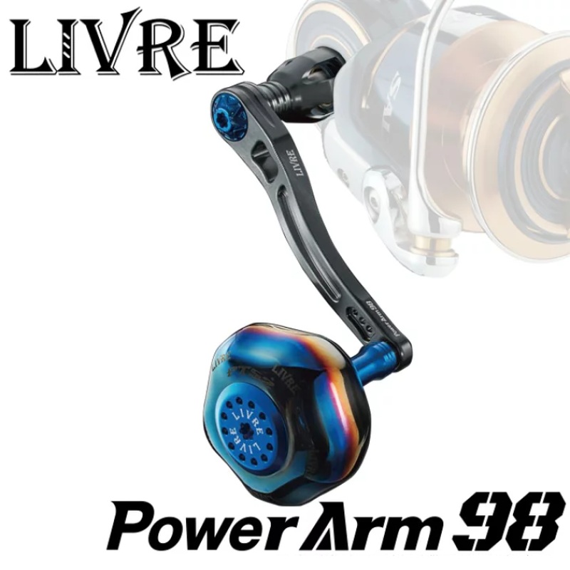 Livre Spinning Custom Handle POWER ARM 98 for Shimano 8000 – 14000 (Right Handle)