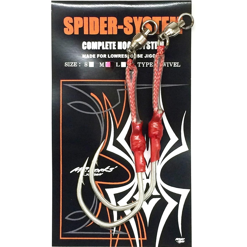 MC Works SPIDER Complete Assist Hook System (Swivel Type)