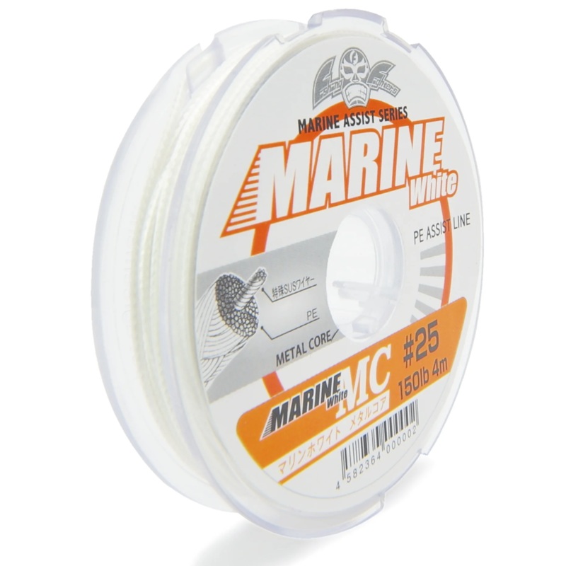 Nature Boys Marine White Metal Core