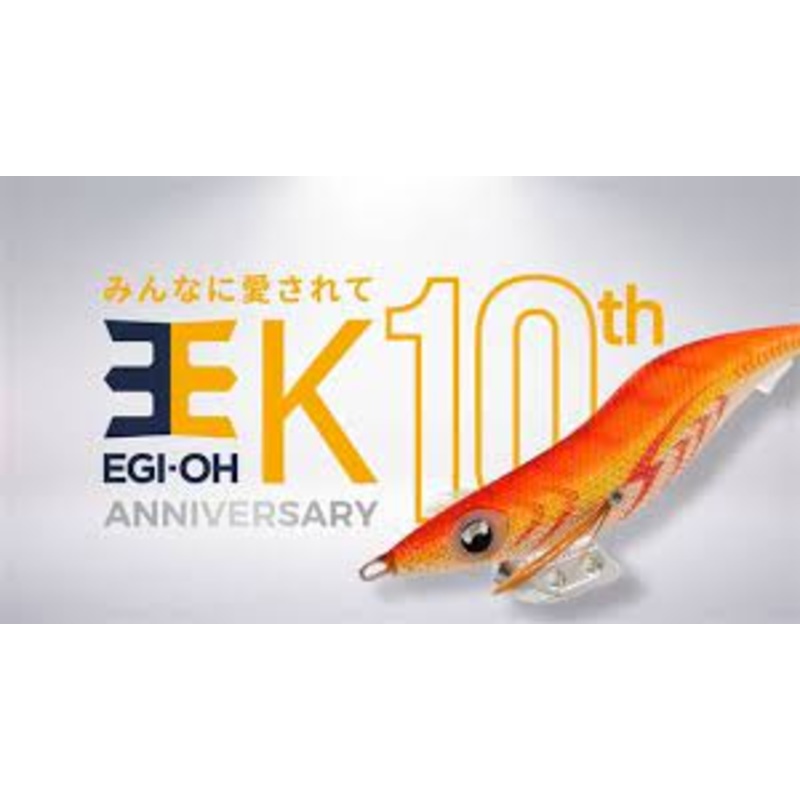 Yamashita 10th Year Anniversary Limited Edition Egi Oh K Meisters Edition