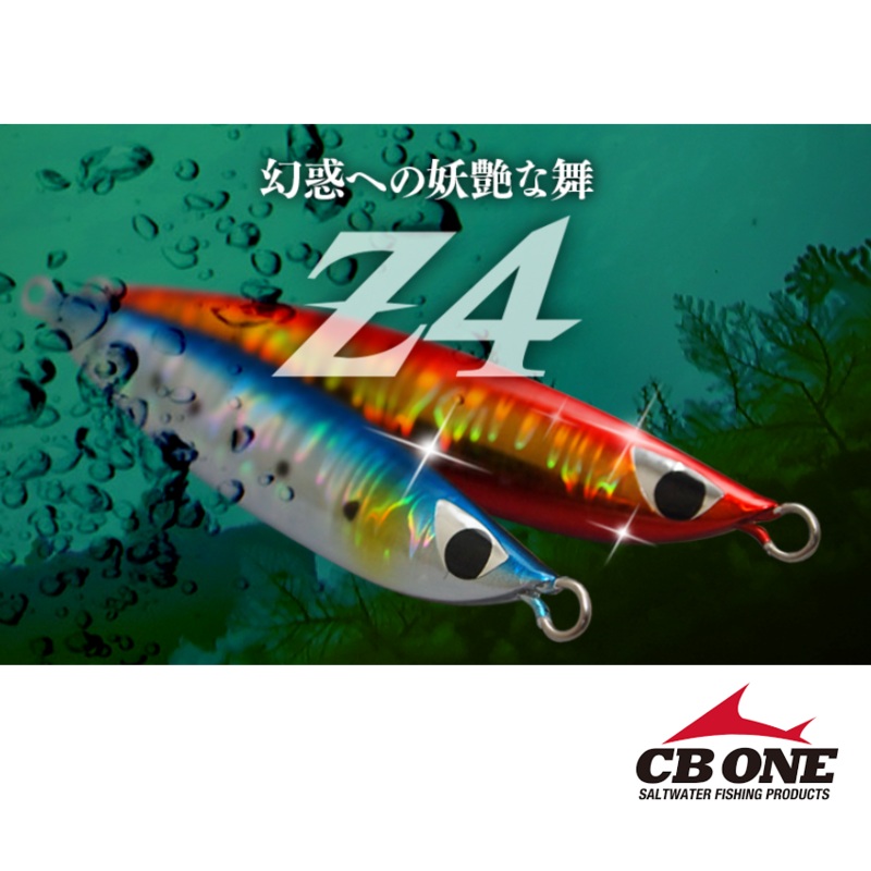 CB ONE Metal Jig Z4 100g