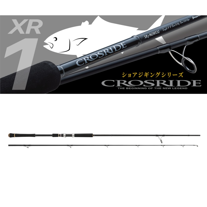 Major Craft CROSRIDE 1G Fishing Rod