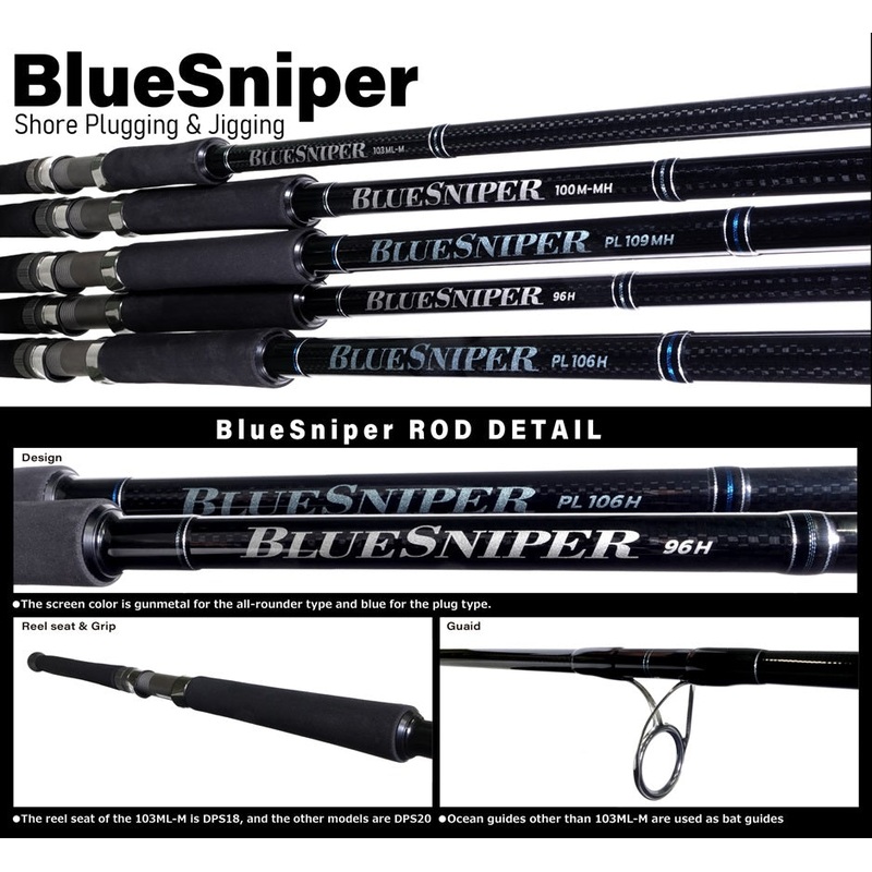 2024 YAMAGA BLANKS SHORE CASTING ROD BLUESNIPER 96H