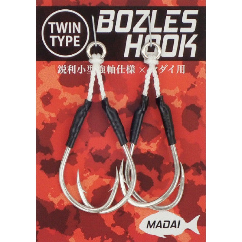 Bozles TWIN ASSIST HOOKS for Madai