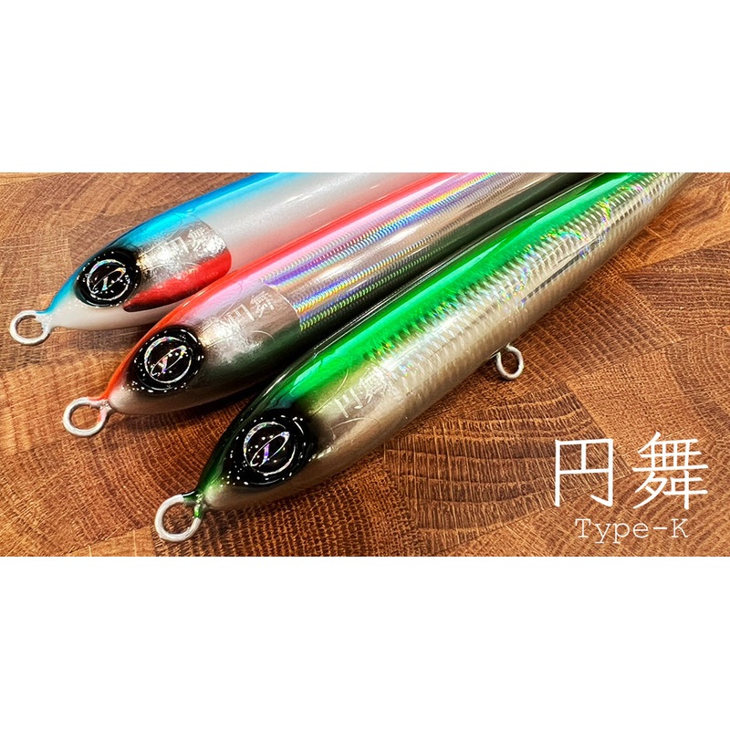 D-Claw Enbu Type-K 200