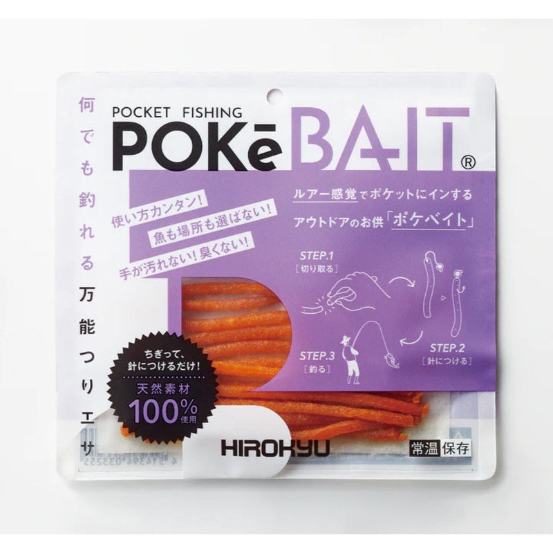 Hirokyu krill Pok BAIT