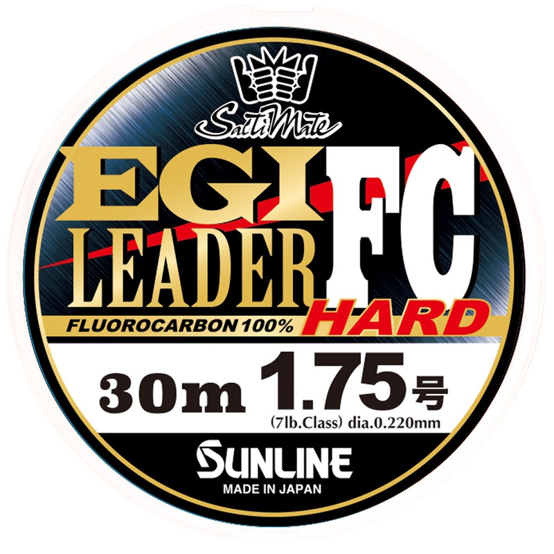 SUNLINE EGI LEADER FC HARD