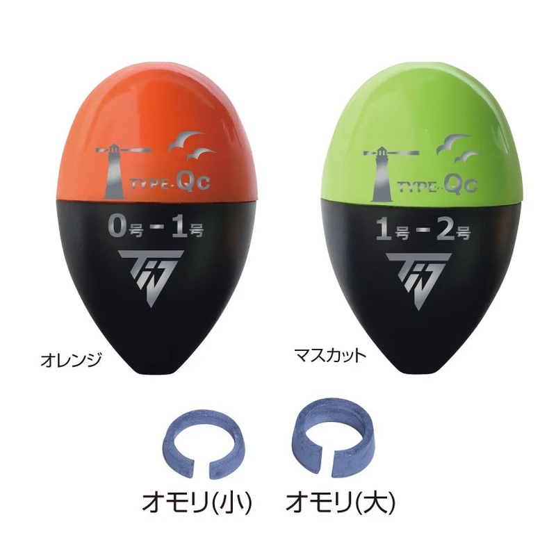 Tsuriken ISO Fishing Float T.I.D TYPE-Qc