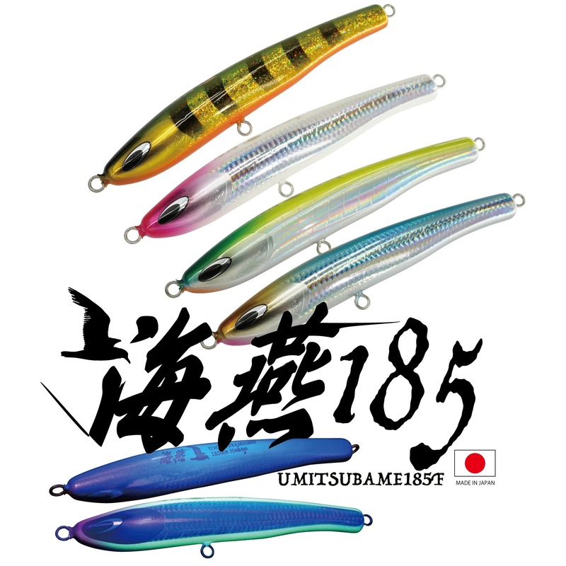 NATURE BOYS Diving Pencil Kaien 185F