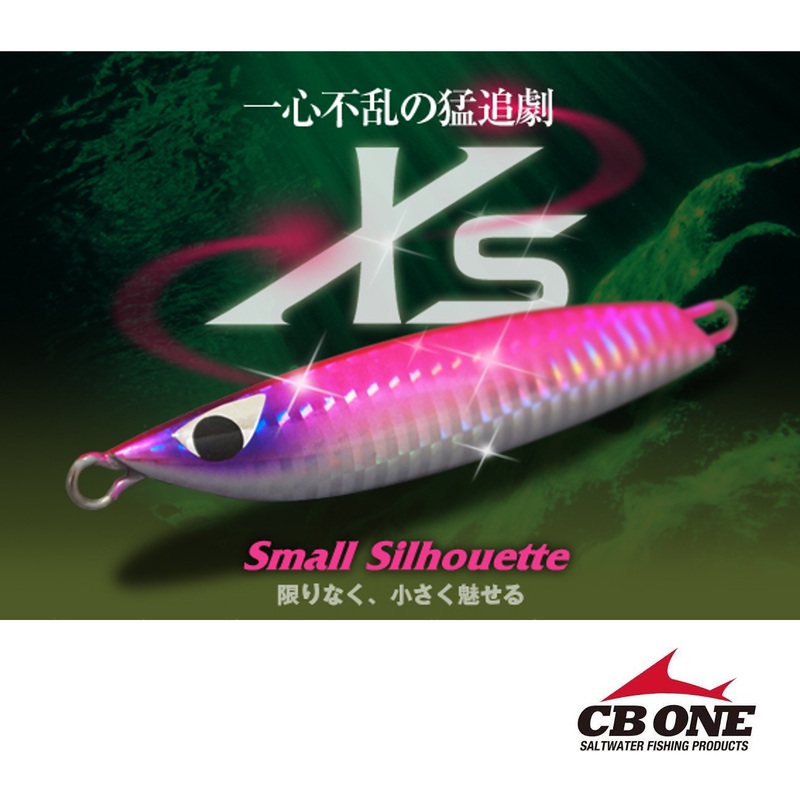 CB ONE Metal Jig XS 80g