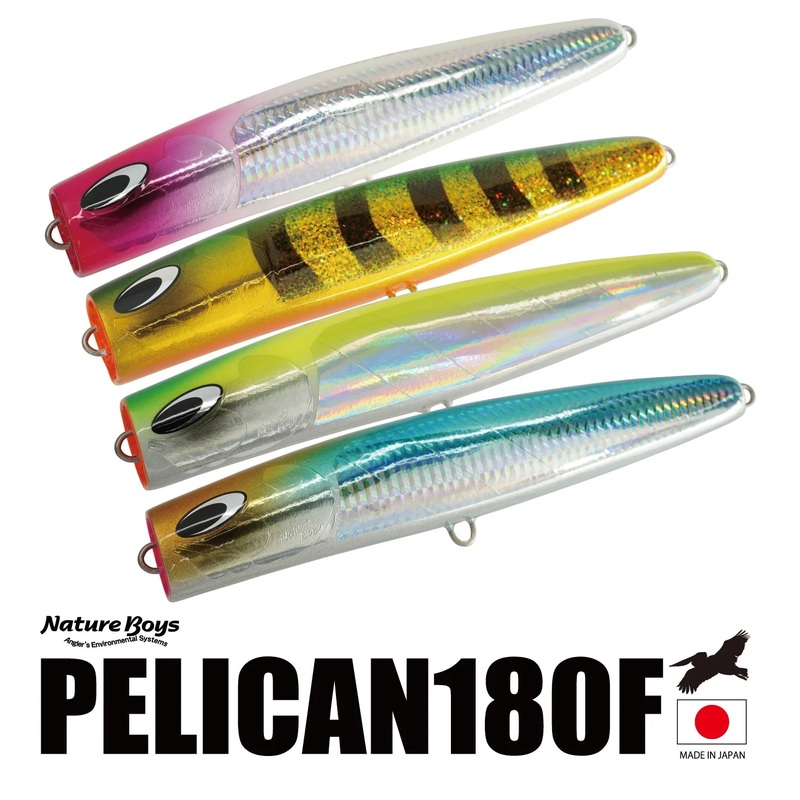 NATURE BOYS PELICAN 180F