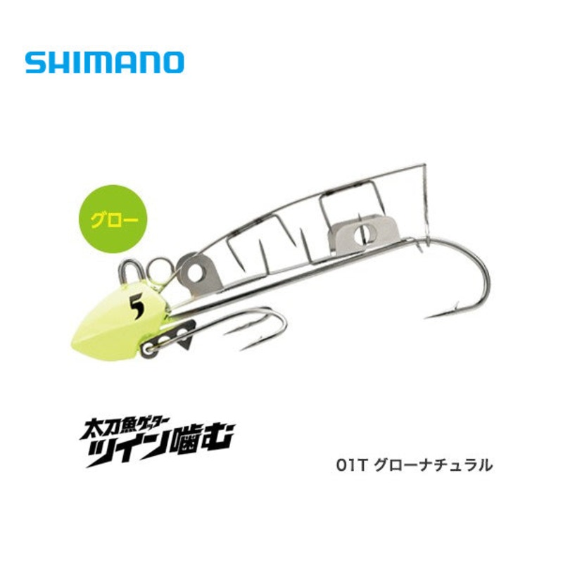 Shimano Hairtail Rig Tachiuo Getter Twin Biting OO-005L