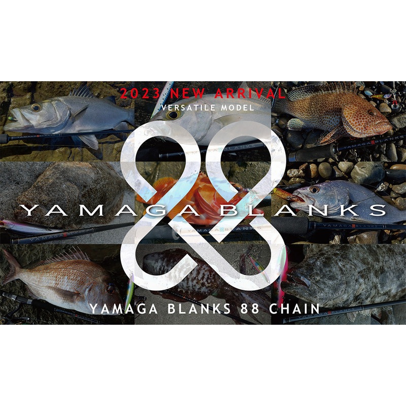 Yamaga Blanks 88 Chain