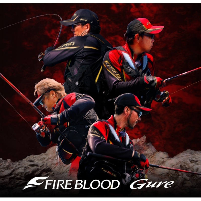 2024 Shimano ISO Fishing Rod Fireblood Gure