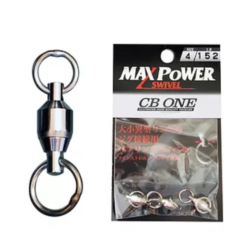 CB ONE MAX POWER SWIVEL
