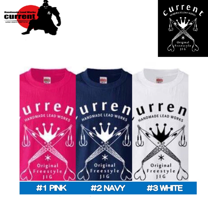CURRENT COTTON T-SHIRT