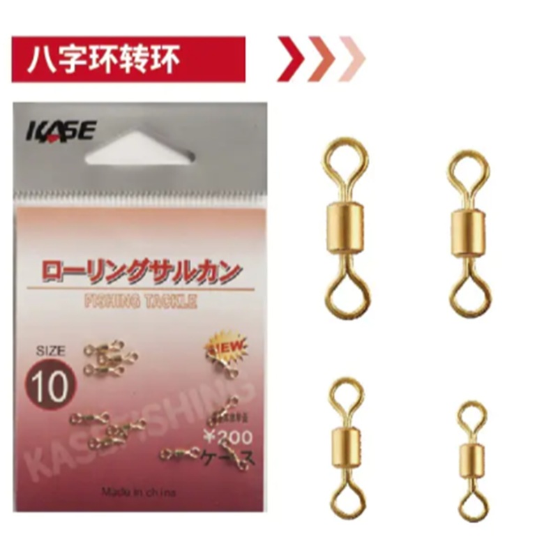 KASE Power Swivel